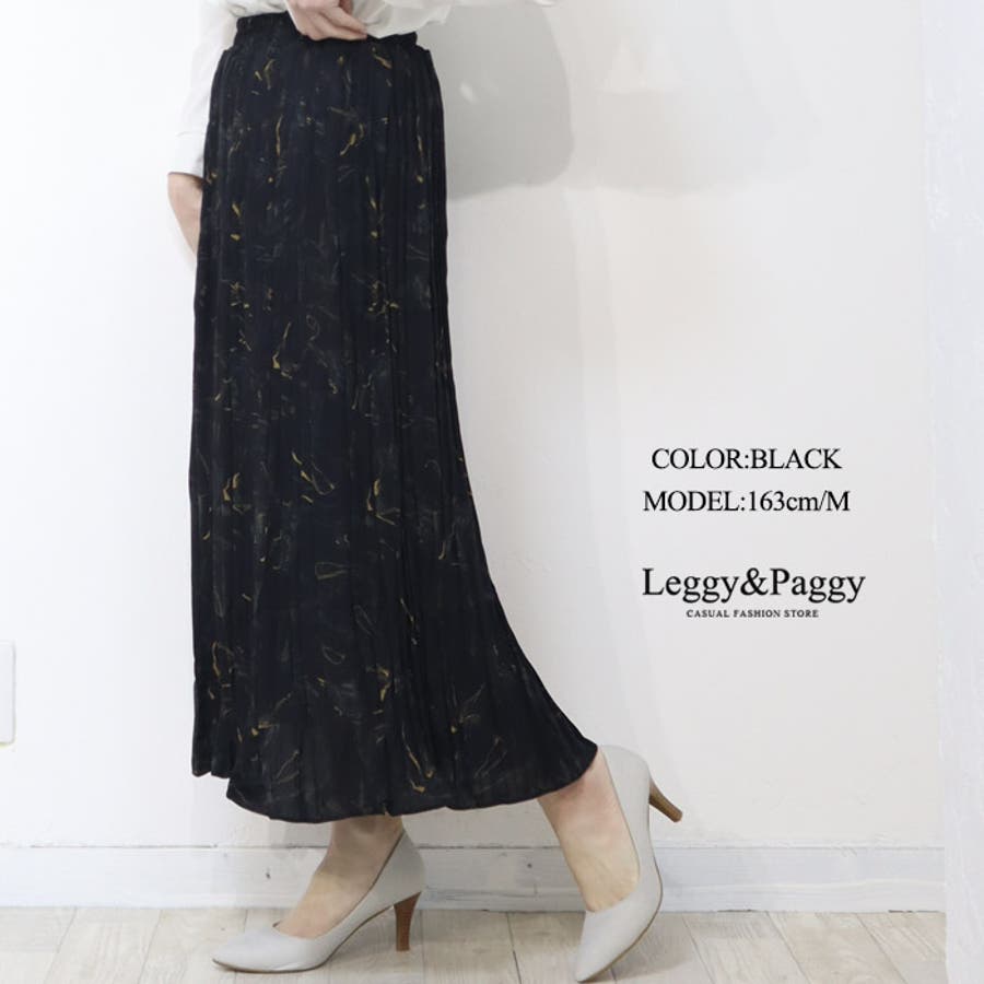 花柄シフォンプリーツスカート プリーツスカート ロングスカート