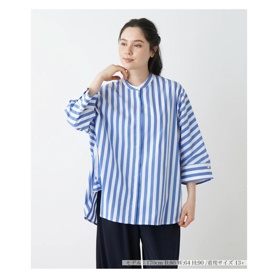 ストライプ柄バンドカラーシャツ[品番：LAVW0015496]｜Leilian