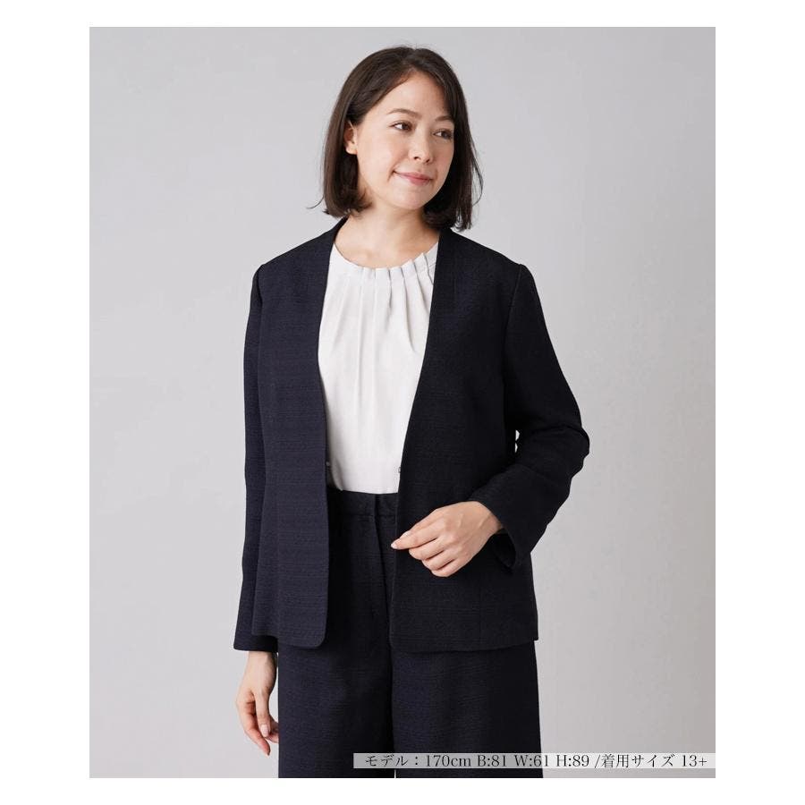 Leilian プラスハウス ノーカラージャケット 13＋ 店舗人気】ノーカラージャケット【セレモニー】|レリアン プラス