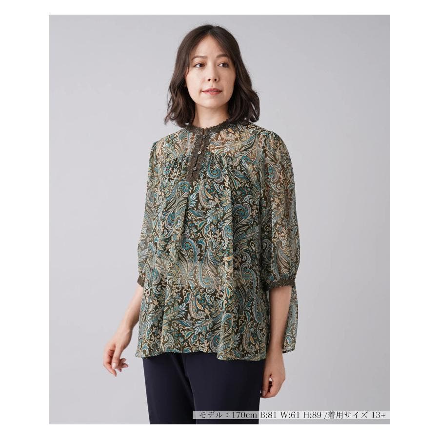 新品】定価41,800円 レリアン ペイズリーシアー7分袖ブラウス 茶 新品】定価41,800円 レリアン ペイズリーシアー7分袖ブラウス 茶