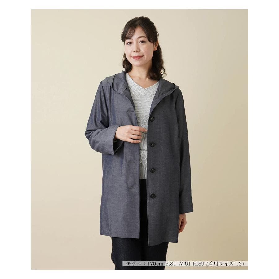 Leilian｜フード付きジップジャケット | Rakuten Fashion(楽天