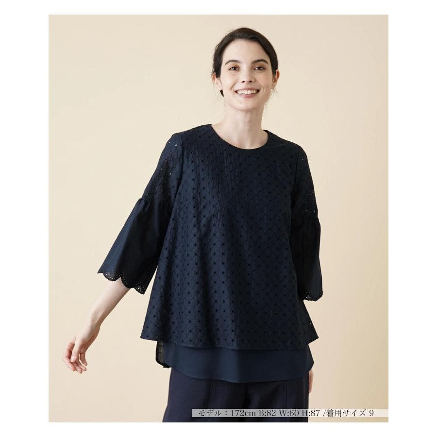 カットワーク刺繍ブラウス[品番：LAVW0009998]｜Leilian（レリアン）の  