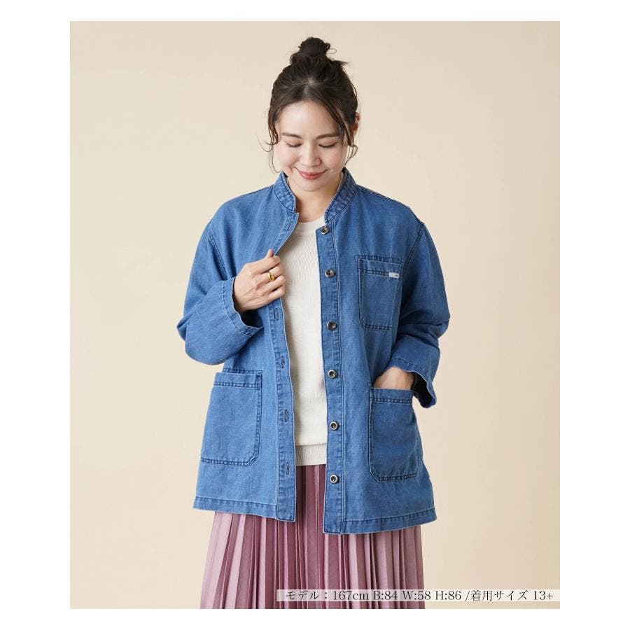 Leilian ホワイトデニムジャケット13