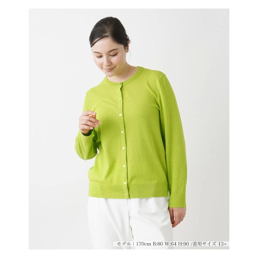 Women ファッション 美品レリアン GEMMA 13+ 3枚セット ハイゲージ