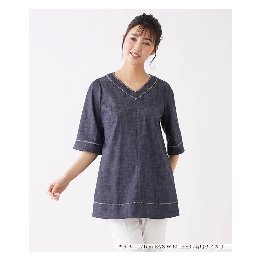 デニム調Vネックブラウス[品番：LAVW0001275]｜Leilian