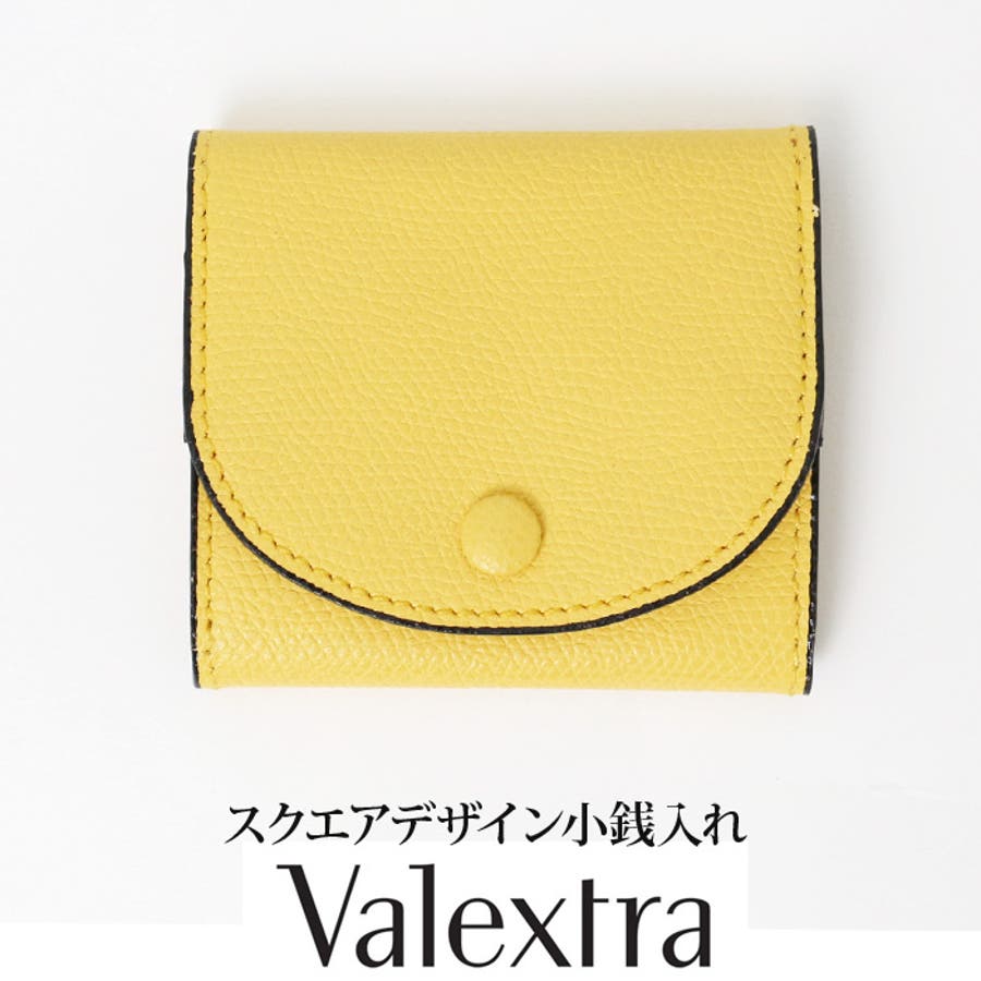 Valextra バレクストラ 財布・コインケース - オレンジ_0304