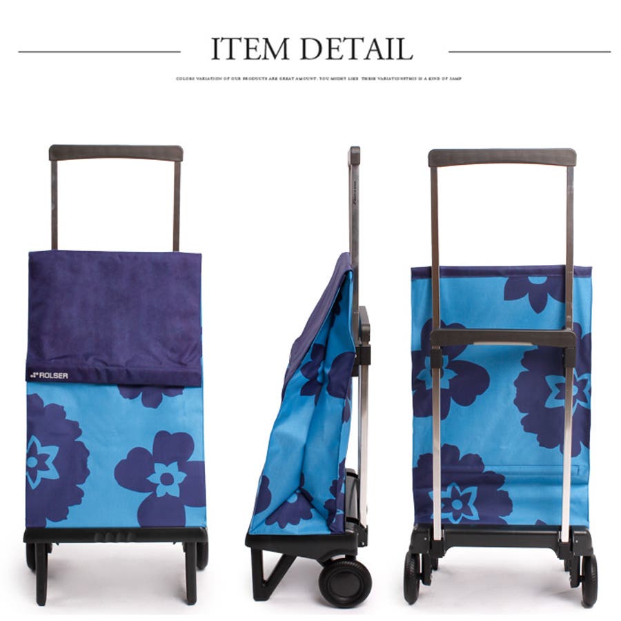 Rolser】ロルサー 折りたたみキャリーカート ショッピングカート[品番