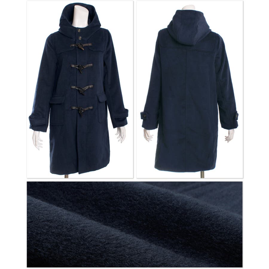 ロング丈ダッフルコート 軽くて暖かい ウール混素材 品番 Lfow Lfo ラブファッションアウトレット のレディースファッション通販 Shoplist ショップリスト