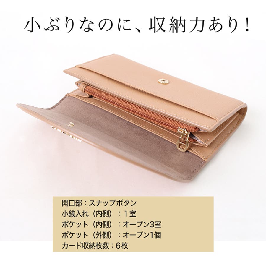 オープニング 大放出セール AIGNER 二つ折り長財布[品番：LFOW0003243]｜LFO アイグナー 小物