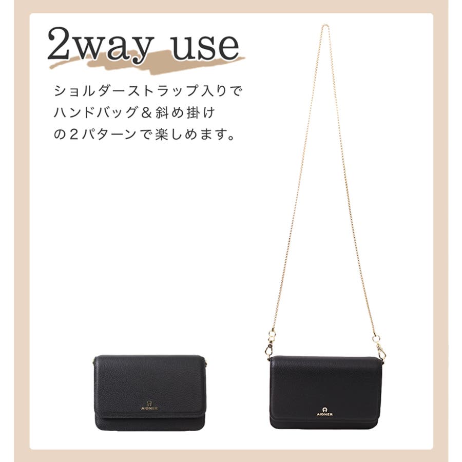 AIGNER アイグナー ショルダーバッグ[品番：LFOW0003155]｜LFO