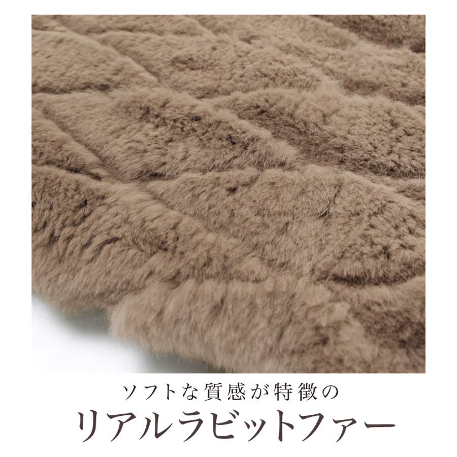 ラビットファー ファーコート ラビット[品番：LFOW0003447]｜LFO