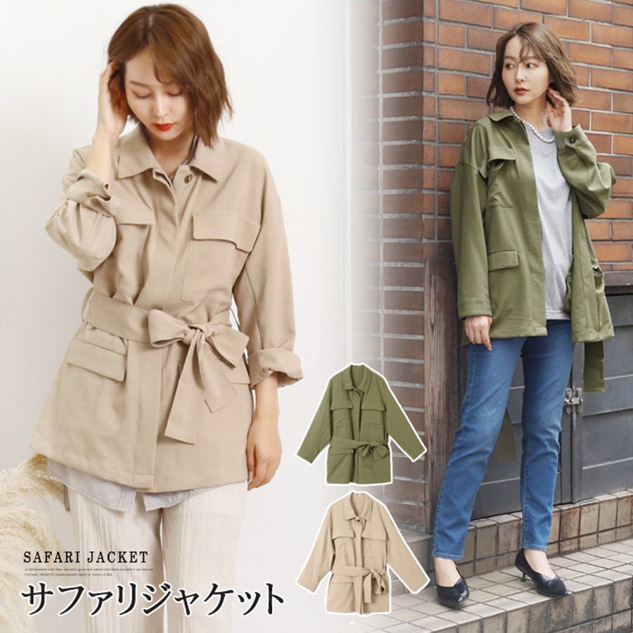 ジャケット レディース ミリタリージャケット[品番：LFOW0003318]｜LFO（エルエフオー）のレディース ファッション通販｜SHOPLIST（ショップリスト）