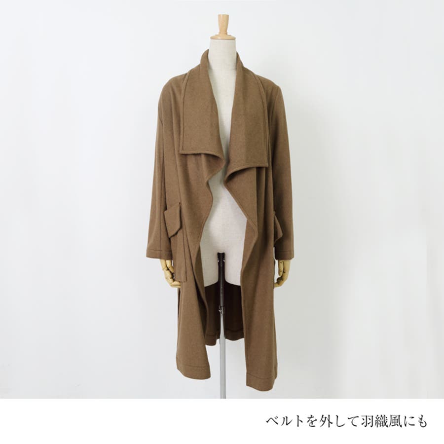 コート キャメル ロング[品番：LFOW0003384]｜LFO（エルエフオー