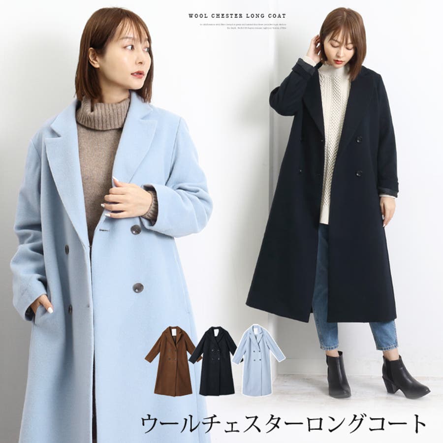 コート レディース ロングコート[品番：LFOW0003521]｜LFO