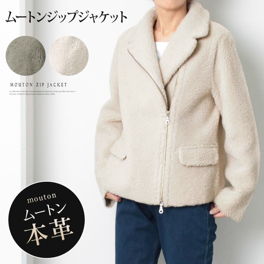 売れ筋・人気アイテム 商品 Jasmine革ジャケット 括ら 革ジャン レザージャケット ジャケット・アウター