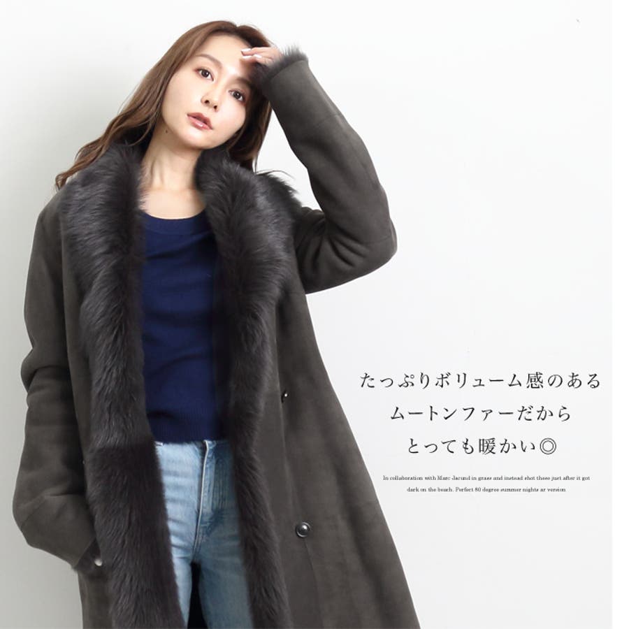 ムートンコート アウター レディース[品番：LFOW0003517]｜LFO 