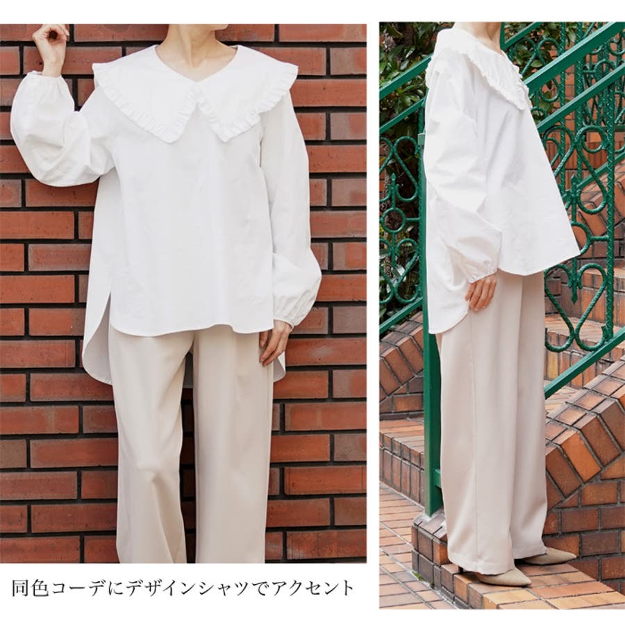 ビッグカラー ブラウス 白シャツ[品番：LFOW0003031]｜LFO
