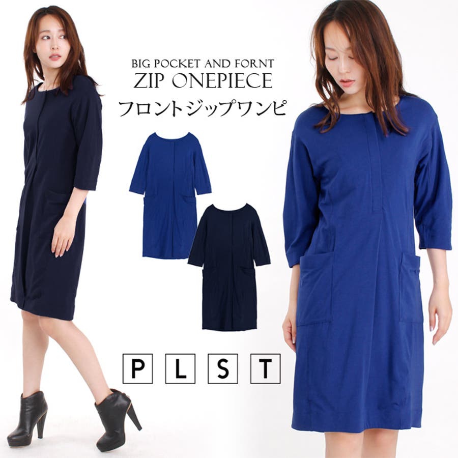 Plst ワンピース ネイビー