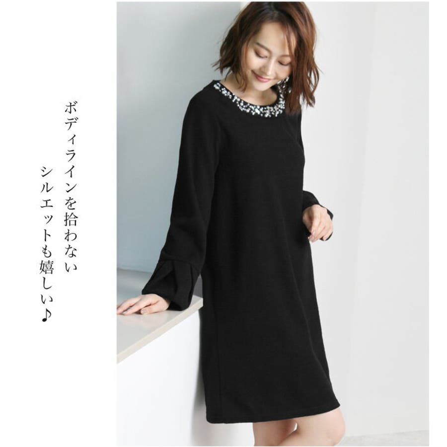 ビジューロングスリーブT / Bijou Long Sleeve T | FICTION TO