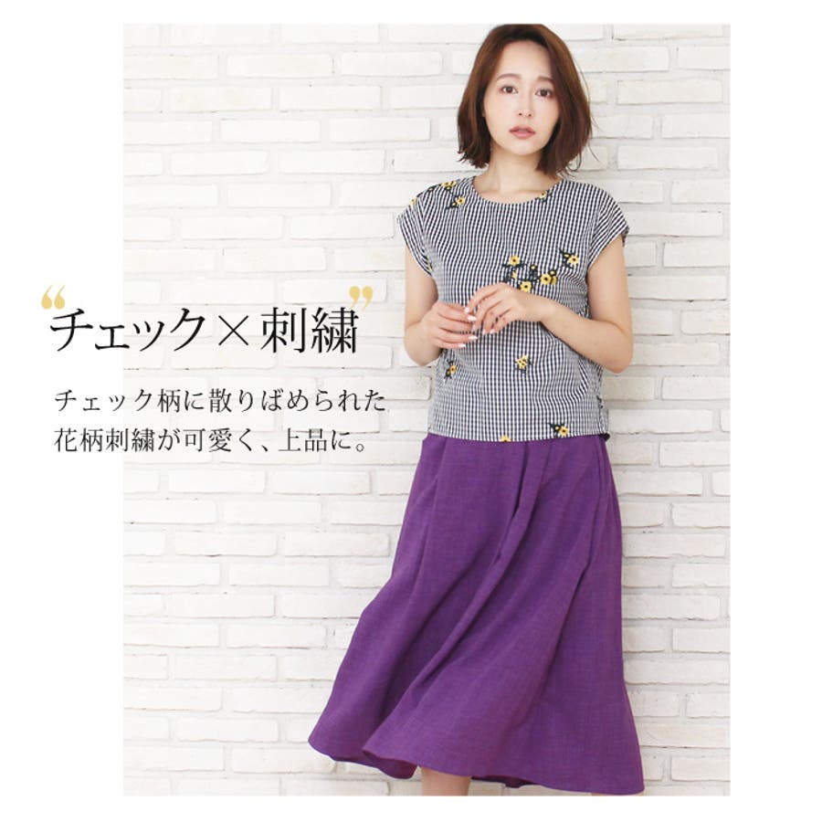 ギンガムチェック×刺繍ブラウス♪ベアバックデザイン◎チェック