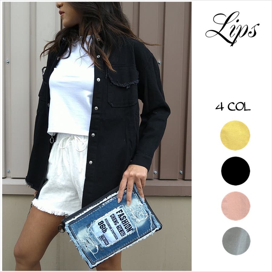 カラーデニムシャツジャケット 品番 Lpsw Lips リップス のレディースファッション通販 Shoplist ショップリスト