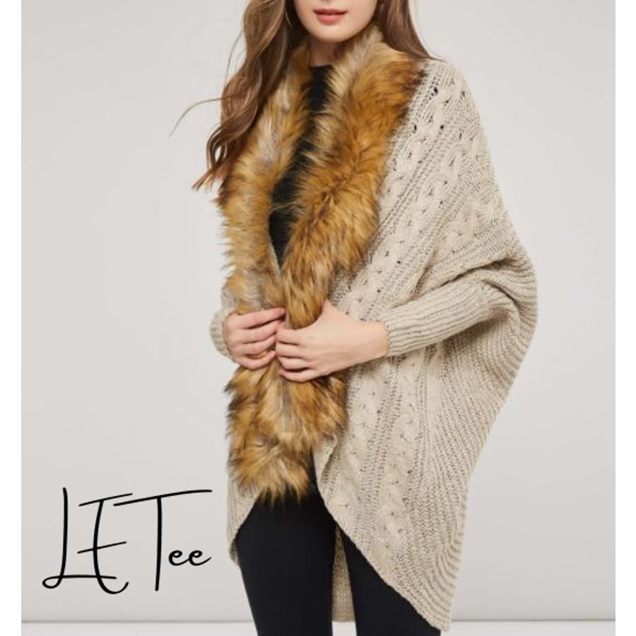 ファー付きニットカーデ 品番 Lpsw Letee レティー のレディースファッション通販 Shoplist ショップリスト