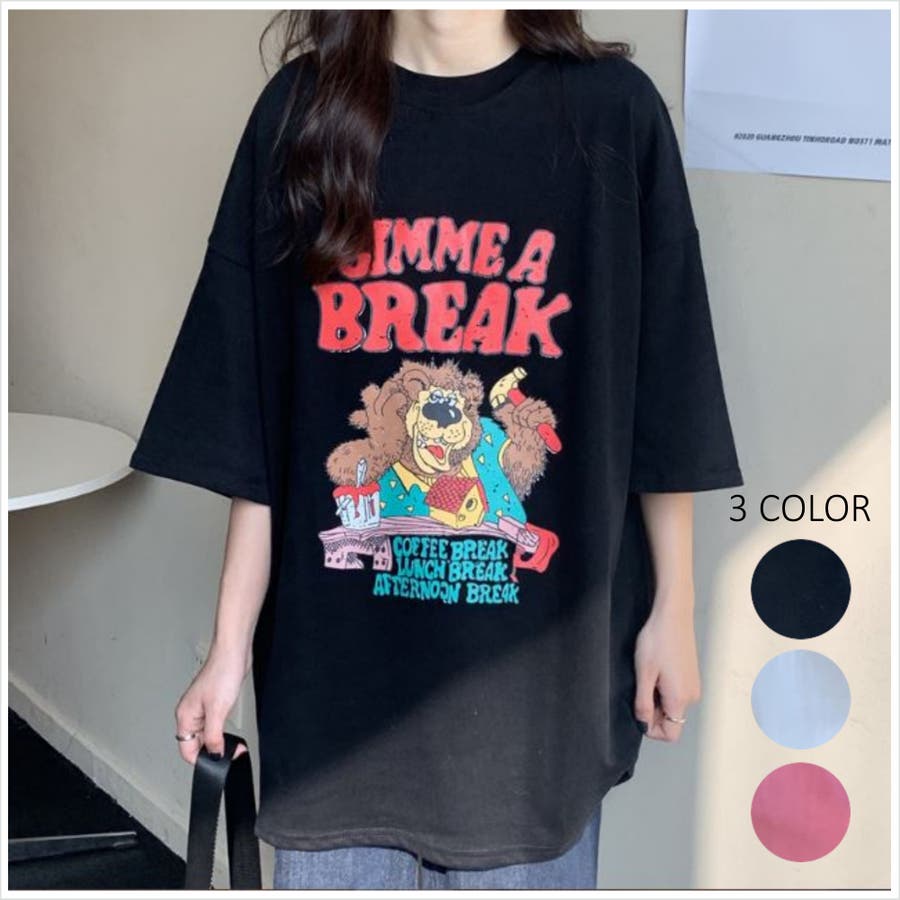 クマプリントビックシルエット古着風プリントTシャツ 韓国系 ティ