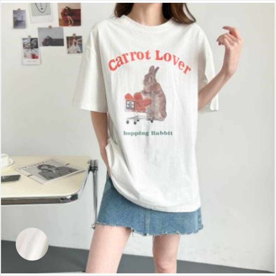 オーバーサイズウサギプリントＴシャツ ビックシルエット 韓国