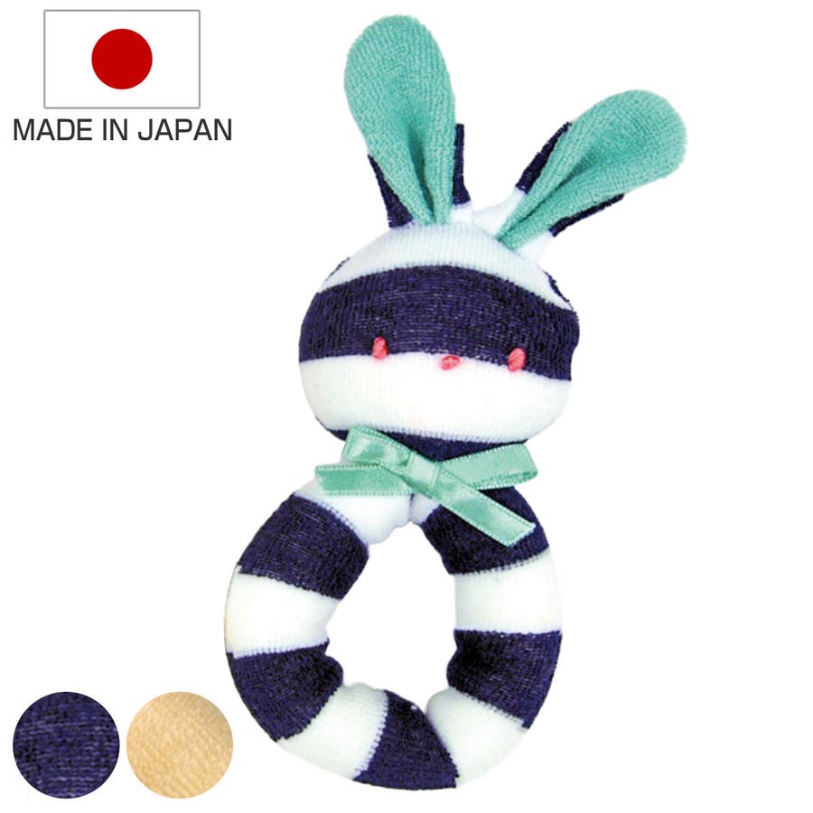 ガラガラ うさぎのガラガラ おもちゃ[品番:KRFH0026179 ガラガラ うさぎのガラガラ おもちゃ[品番:KRFH0026179