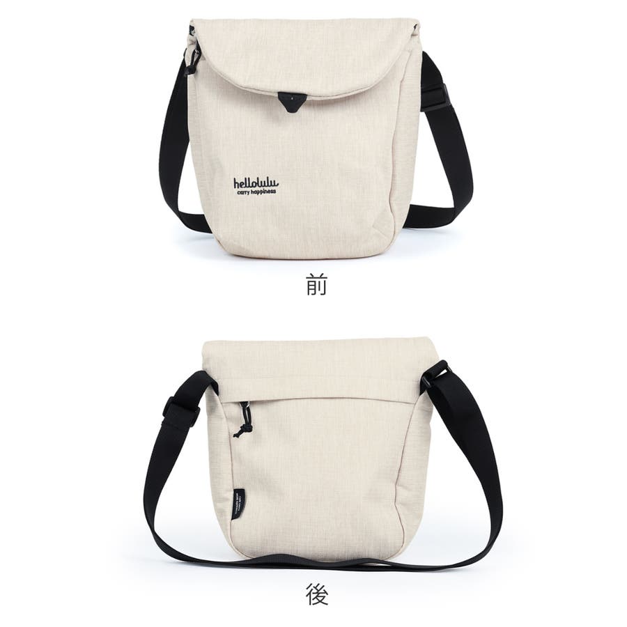 Hellolulu camera bag outlet