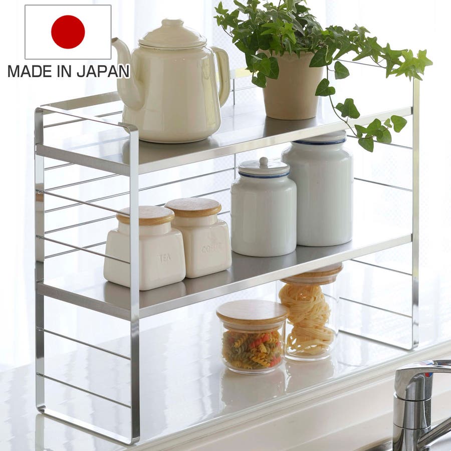 キッチンラック ステンレス棚の出窓シェルフ 幅58cm[品番：KRFH0003719
