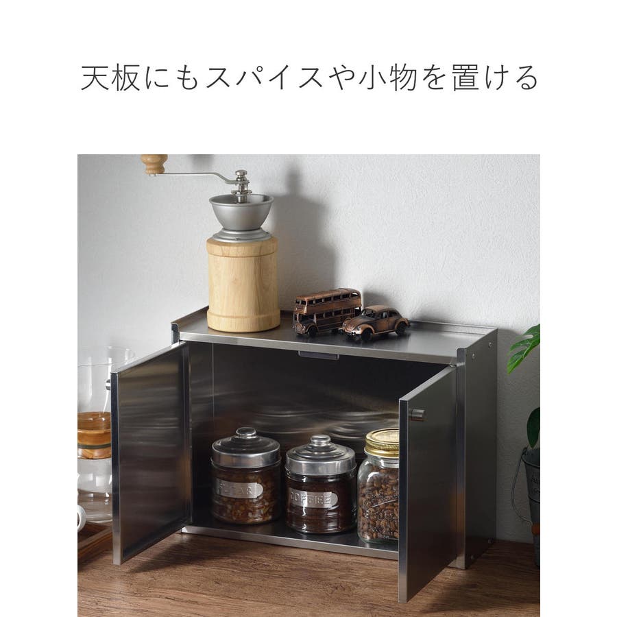 調味料ラック かんのん開きのステンレス製スパイスラック