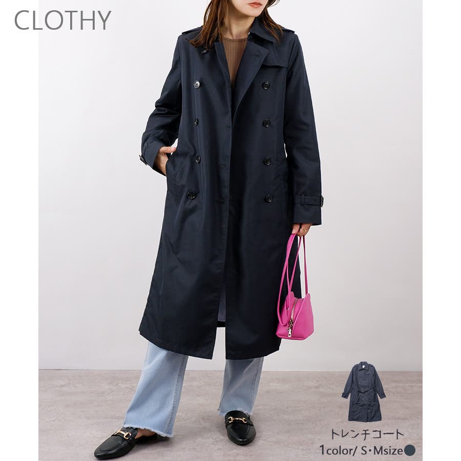 2025SS新作】トレンチコート [品番：LOSW0008966]｜CLOTHY（クロシィ）のレディースファッション通販｜SHOPLIST（ショップリスト）