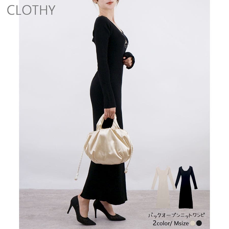 【2024AW新作】バックオープンニットワンピース  タイトワンピース[品番：LOSW0008944]｜CLOTHY（クロシィ）のレディースファッション通販｜SHOPLIST（ショップリスト）