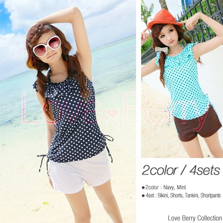 tankini_00.jpg