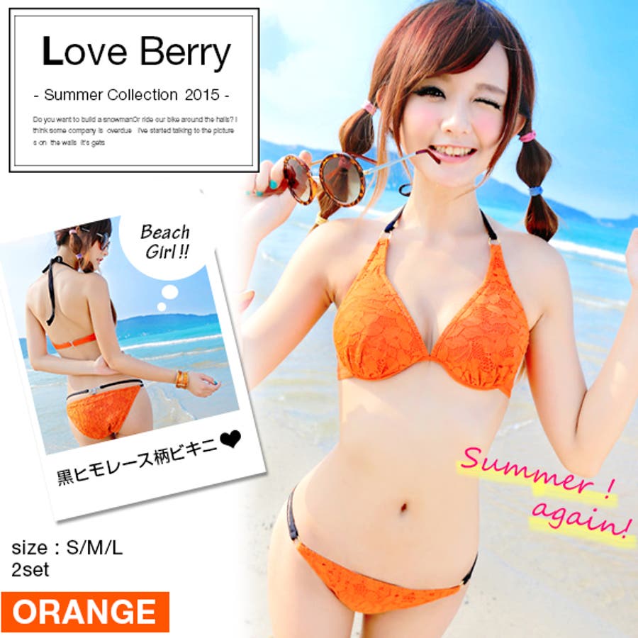 レディース 水着 セクシー[品番：ZI000000429]｜IRADOWL（アイラ