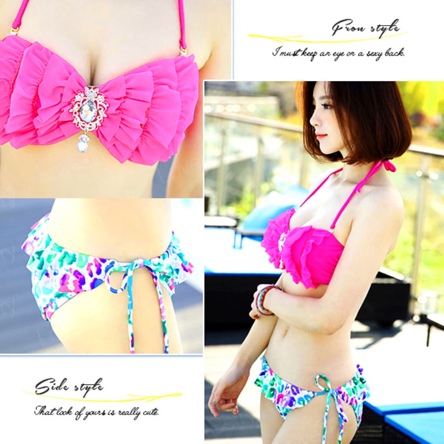 レディース 水着 ビキニ[品番：ZI000000768]｜IRADOWL（アイラ