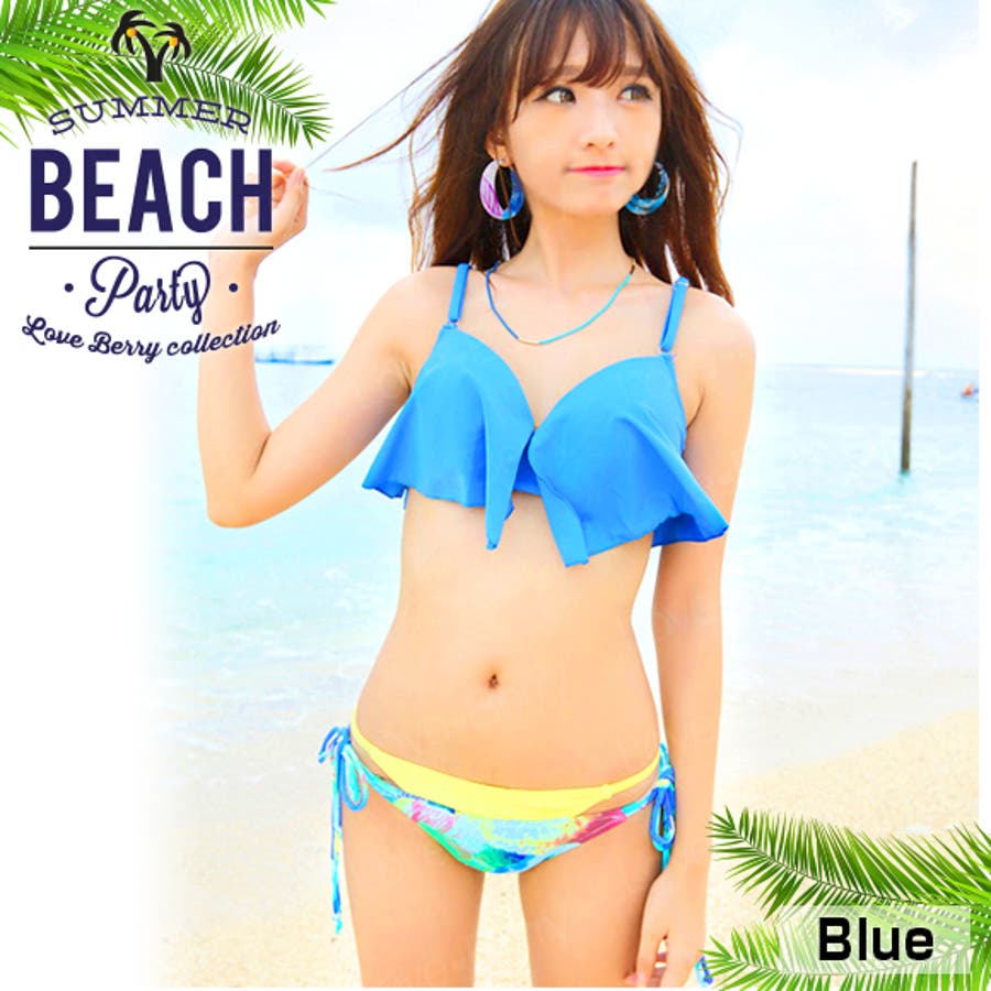 印象のデザイン レディース用 水着 2点セット[品番：ZI000000769]｜IRADOWL 水着・ラッシュガード