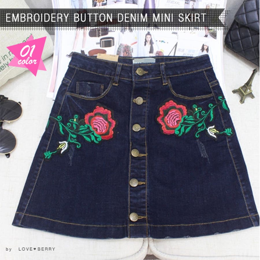 刺繍 デニムスカート レディース[品番：ZI000002468]｜IRADOWL（アイラ