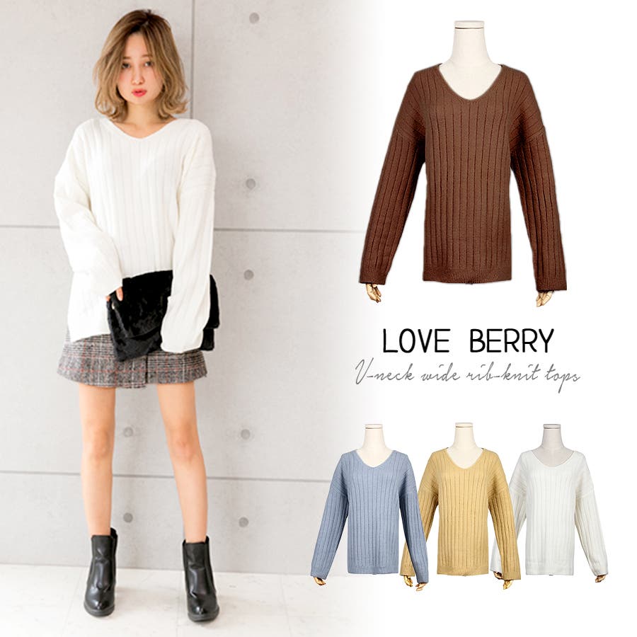ニット レディース Vネックニット 品番 Zi Love Berry ラブベリー のレディース ファッション通販 Shoplist ショップリスト