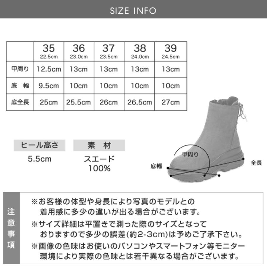 ショートブーツ レディース ブーツ[品番：ZI000003499]｜IRADOWL