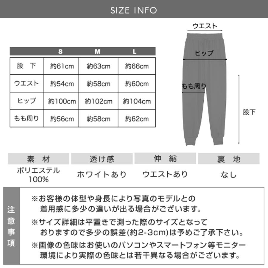 ハイウエストカジュアルパンツ ボトムス シンプル[品番