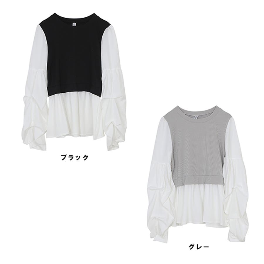 トップス フリル ニット[品番：ZI000008306]｜IRADOWL（アイラ