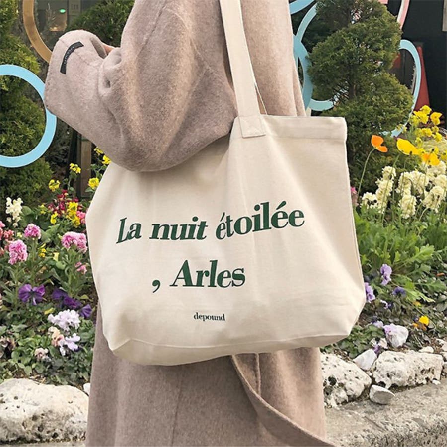 ニットでとびきりグラフィカルに！バッグブランド「ニット・イズ