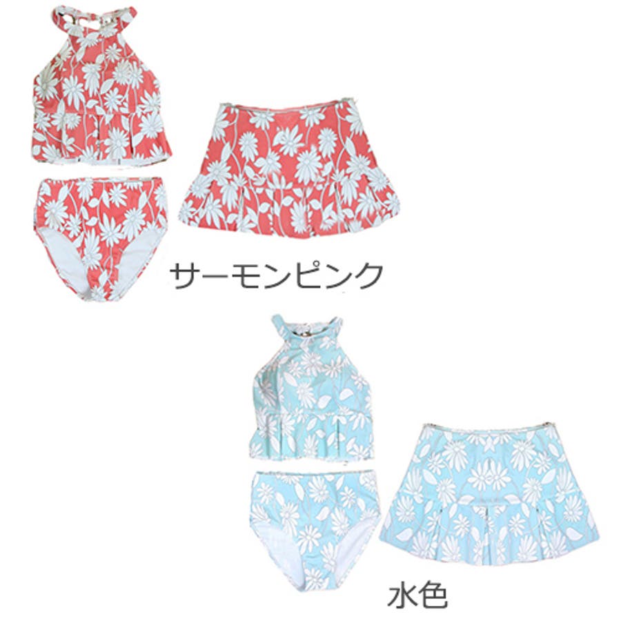 3点セット水着】2017夏新作 大人のフラワー柄台形ビキニ×スカートの