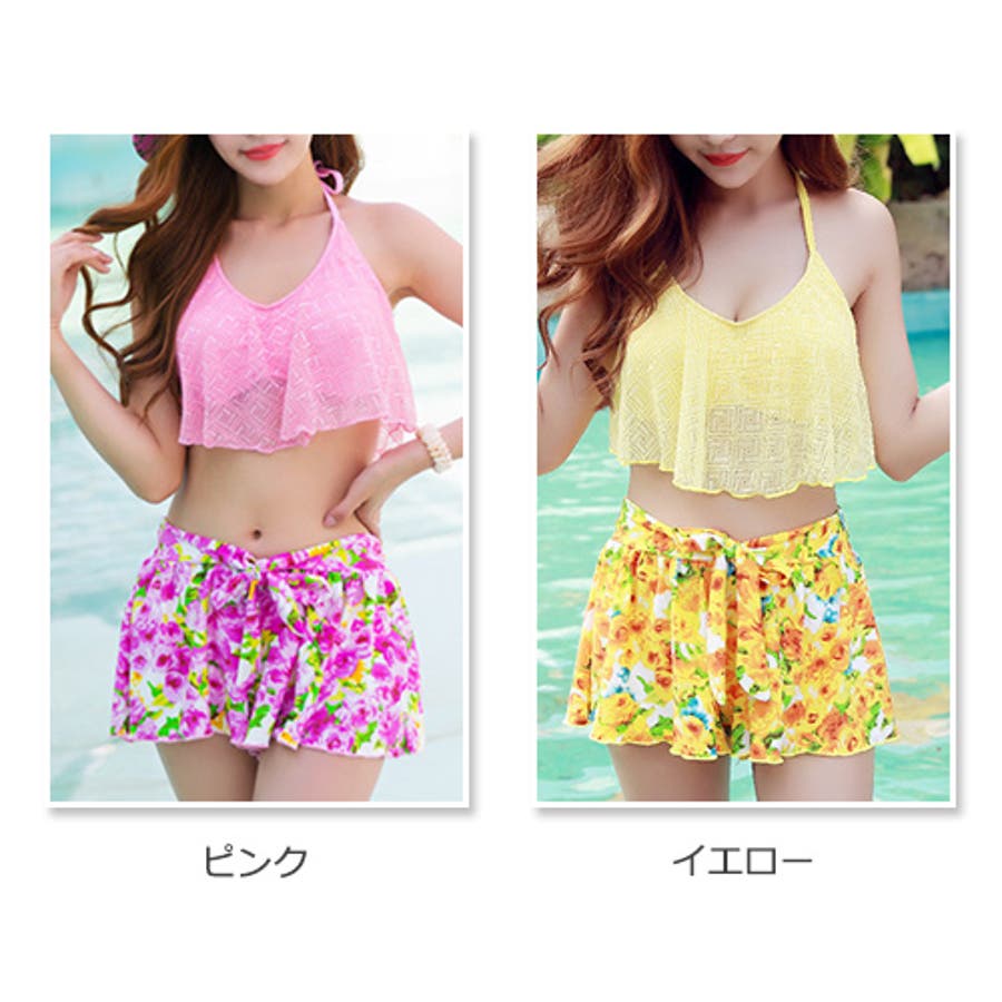 3点セット水着】ふんわりレースフリルワイヤービキニ×ショートパンツ