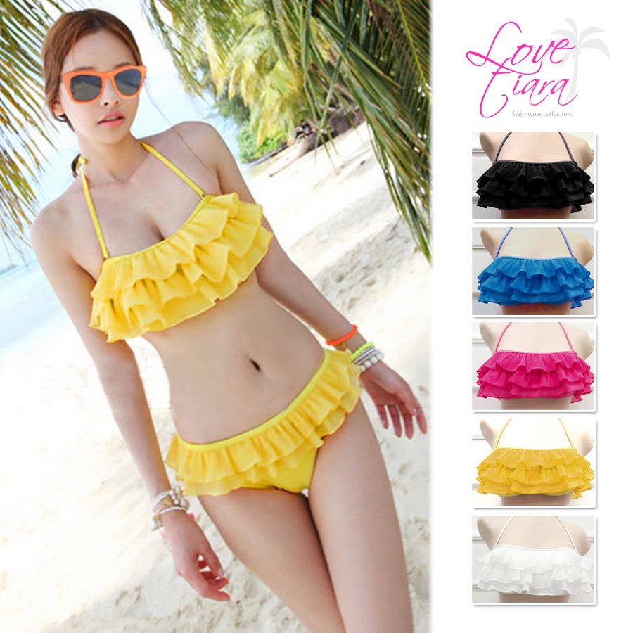 15夏新作 たっぷりフリルのワイヤービキニ 水着レディース セット 品番 Lv Lovetiara ラブティアラ のレディースファッション通販 Shoplist ショップリスト 15夏新作 たっぷりフリルのワイヤービキニ 水着レディース セット 品番 Lv Lovetiara ラブティアラ のレディースファッション通販 Shoplist ショップリスト