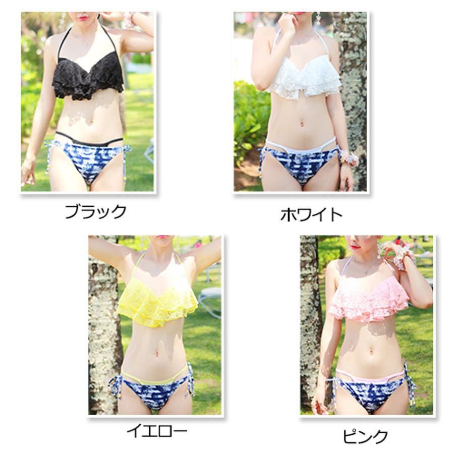 【Ariya】 2点ビキニ 2点セット水着】トロピカル レースフリルフレアーワイヤービキニ（T
