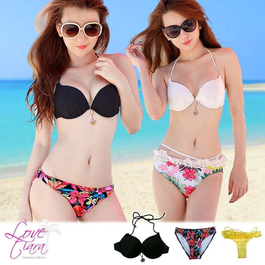 3way 15夏新作サイドストリング ボタニカル柄レースビキニ 品番 Lv Lovetiara ラブティアラ のレディースファッション通販 Shoplist ショップリスト 3way 15夏新作サイドストリング ボタニカル柄レースビキニ 品番 Lv Lovetiara ラブティアラ のレディースファッション通販 Shoplist ショップリスト