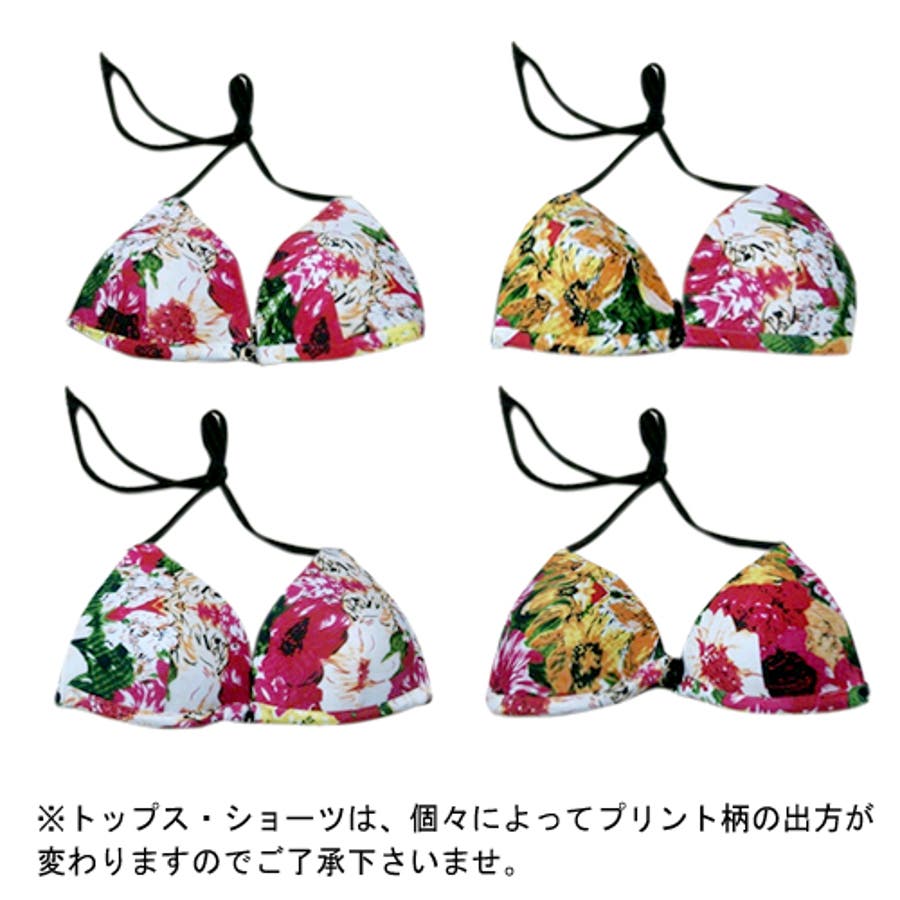 ダークトロピカルフラワーダブルアンダービキニ（2点セット/水着/三角